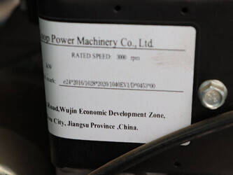 2019-katco-q13-power-1404462-44907479