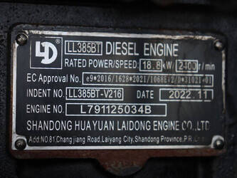 2024-katco-nycheki-q25-1404468-44907696