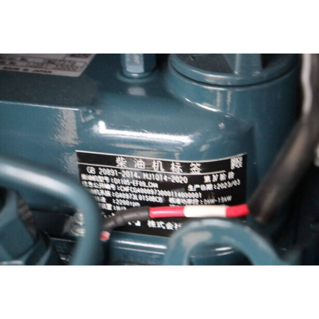 2020 Eurotrac HE18-44907865