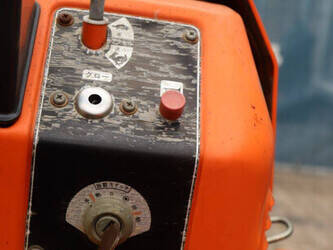 kubota-b1600-1404475-44907987