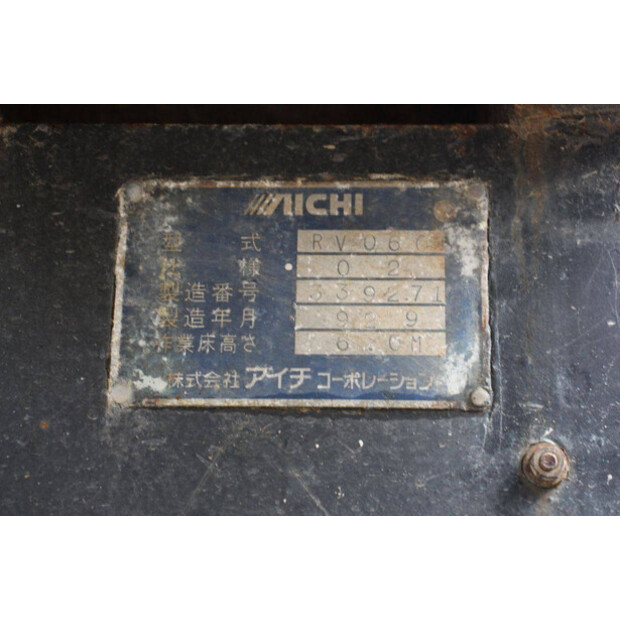 Aichi RV060-44908791