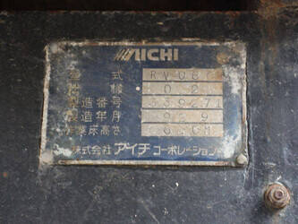 aichi-rv060-1404504-44908791
