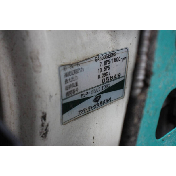 1996 Aichi UJ012-44908842