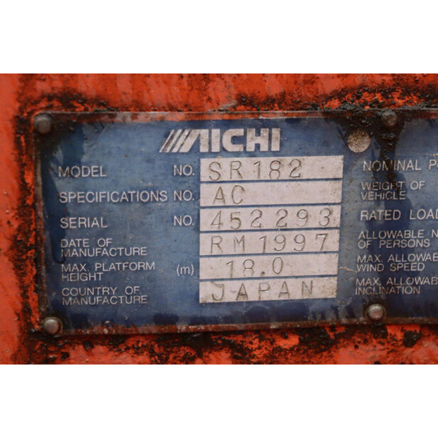 1997 Aichi SR182-44909058