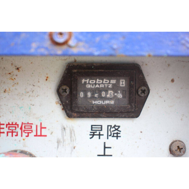 2000 S-mac RPC40-3-44909077