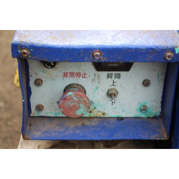 2000 S-mac RPC40-3-44909078