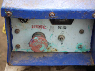 2000-s-mac-rpc40-3-1404513-44909078