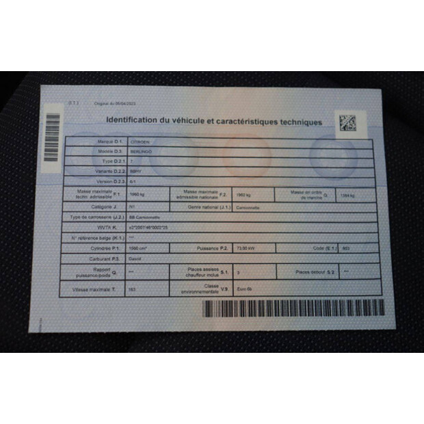 2017 Citroen BERLINGO-44909678