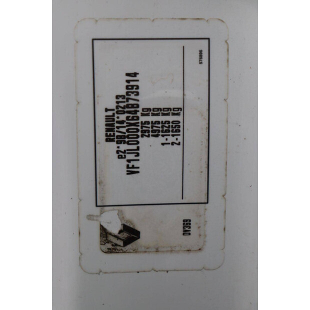 2020 رينو Trafic-44910132