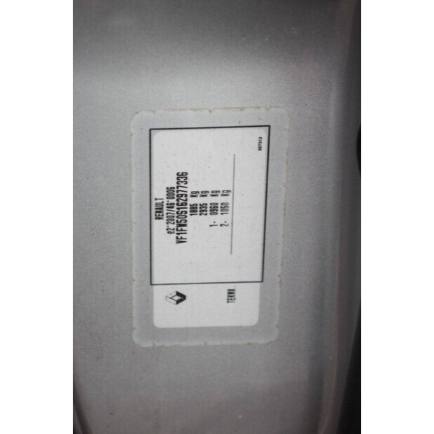 2019 رينو Kangoo-44911168