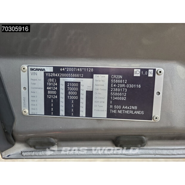 2020 سكانيا R500-44912461