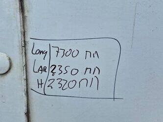 2004-renault-midlum-1404725-44938832