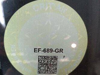 2016-peugeot-308-1404644-44939125