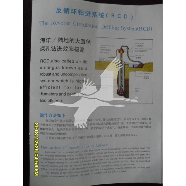 2002 ويرز PBA818-44957851