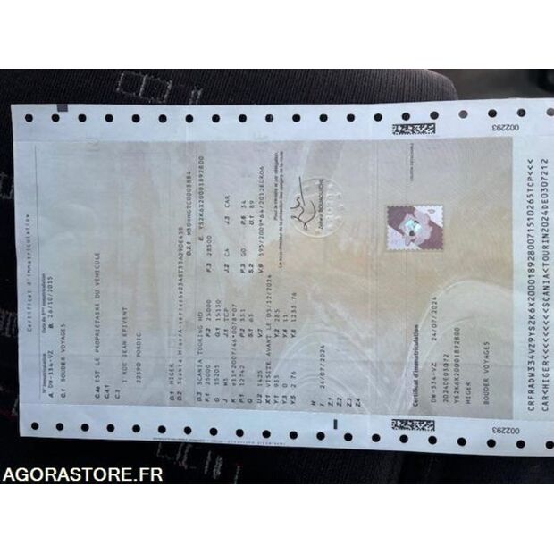 سكانيا TOURING-44963751