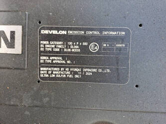 2025-doosan-dx225lc-7m-1405351-44965739