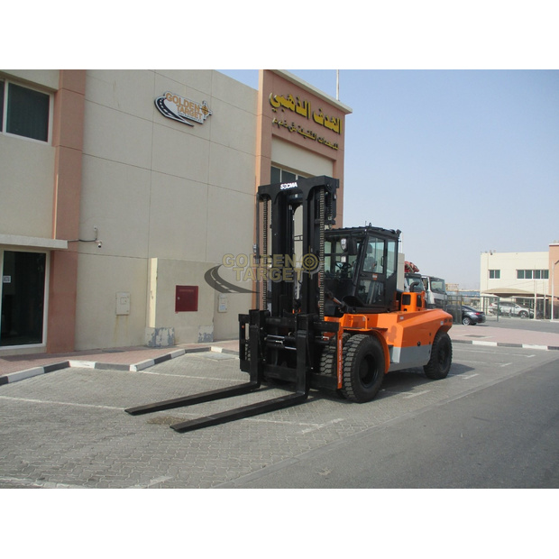 2025 SOCMA HNF160S-44966777