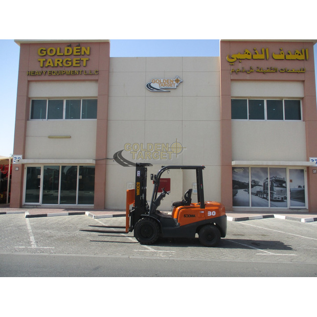 2025 SOCMA HNF-30-44966855