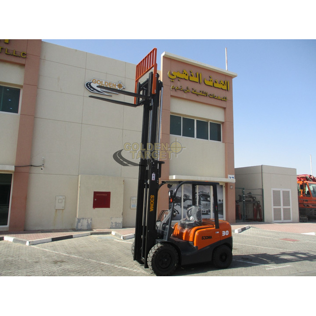 2025 SOCMA HNF-30-44966858