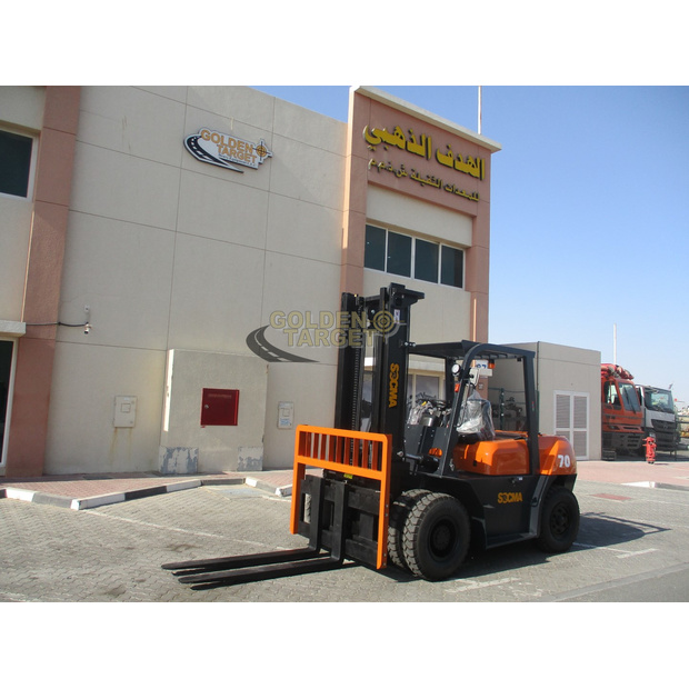 2025 SOCMA HNF-70-44966876