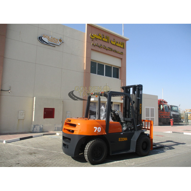 2025 SOCMA HNF-70-44966878