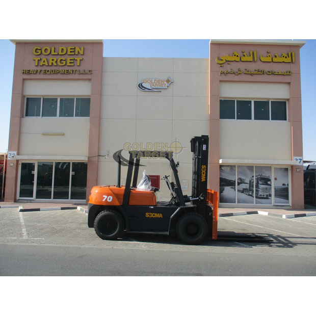 2025 SOCMA HNF-70-44966880