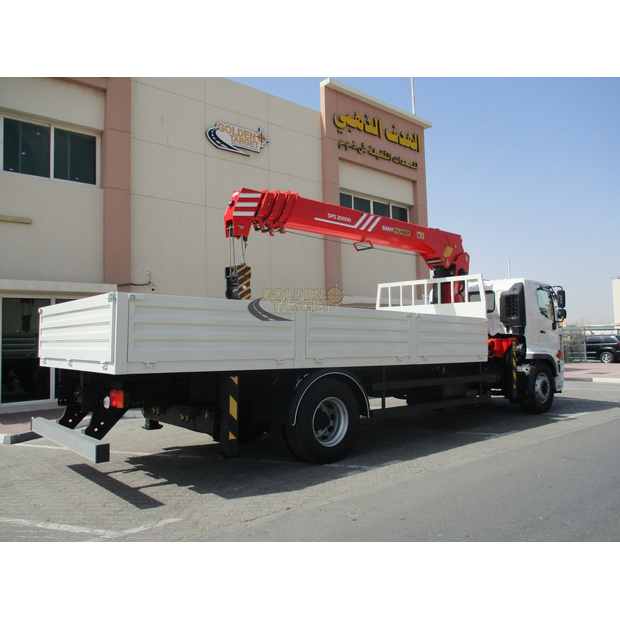 2023 Hino 500 1927-44966957