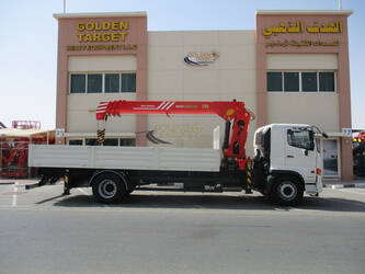 2023-hino-500-1927-1405404-44966960