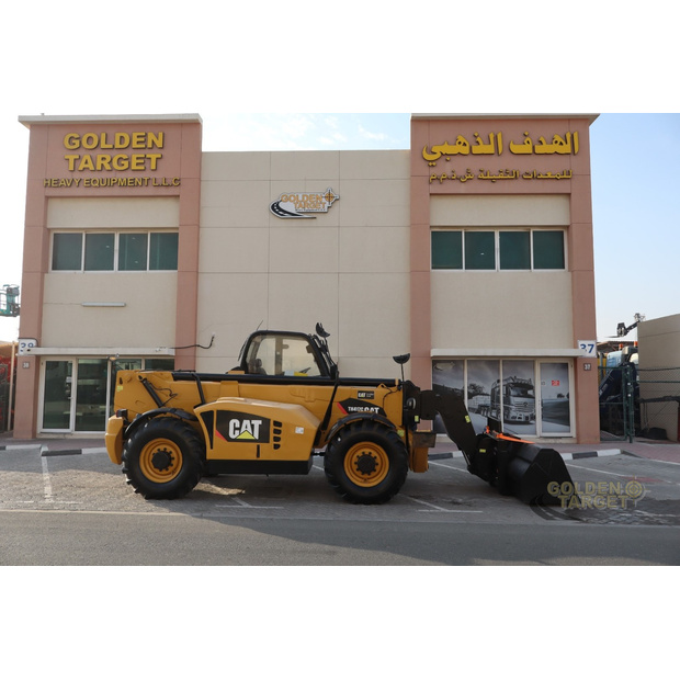 2013 كاتربيلر TH417-44967175