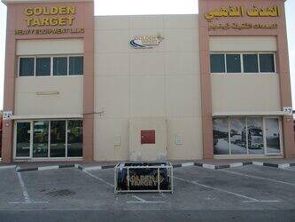 2024-suihe-1405430-44967332