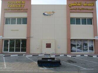 Image for CONSTRUCTION EQUIPMENT JCB for Sale in France