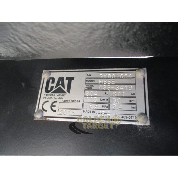 2015 كاتربيلر H65E-44967387