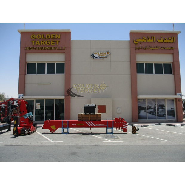 2024 ساني بالفينجر SPS25000CF-44967409