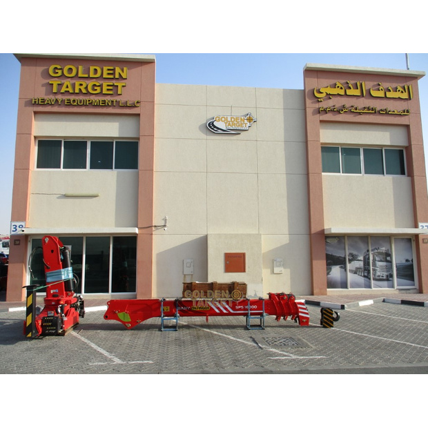 2024 ساني بالفينجر SPS16000BF-44967418