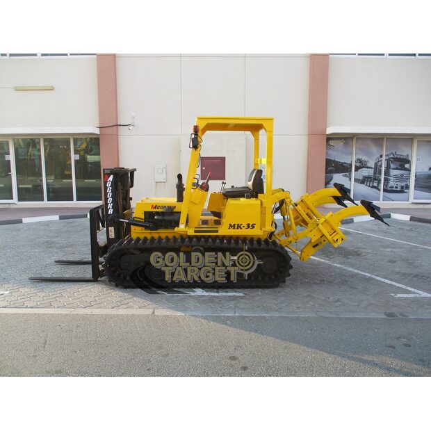 2006 MOROOKA MK35-44967458