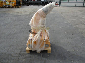 صورة ل مرفقات 2025 إس دي سي إتش 08