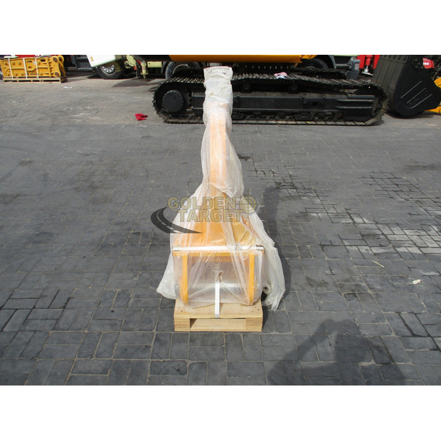 2025 SDCH 08-44967616