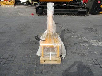 2025-sdch-08-1405461-44967616