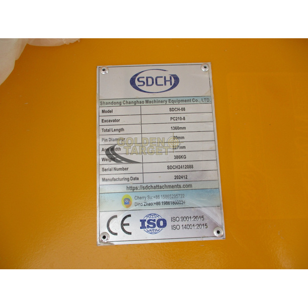 2025 SDCH 08-44967619