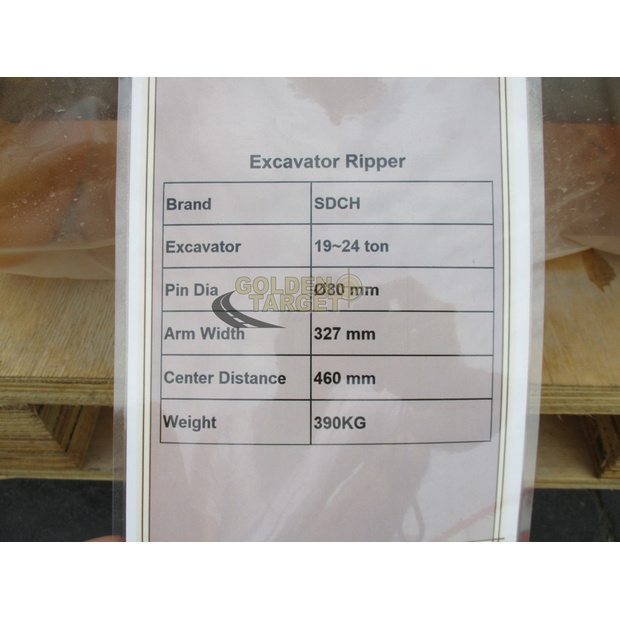 2025 SDCH 08-44967620