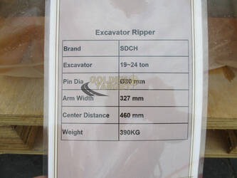 2025-sdch-08-1405461-44967620