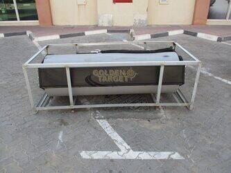 2024-suihe-1405462-44967623