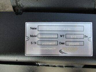 2024-suihe-1405470-44967691