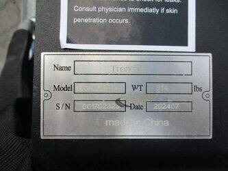 2024-suihe-1405474-44967731