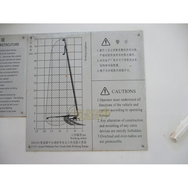 2012 Mercedes-Benz Actros 3332-44967783