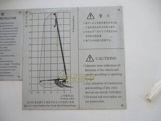 2012-mercedes-benz-actros-3332-1405479-44967783