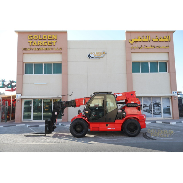 2025 سوكما HNT-110-44967898