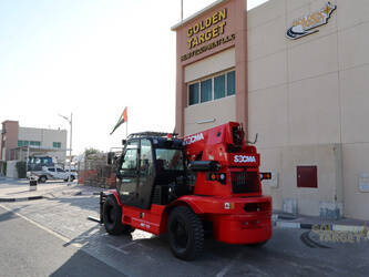 2025-socma-hnt-110-1405487-44967899