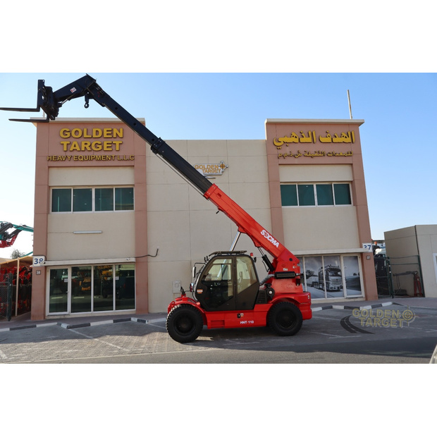 2025 سوكما HNT-110-44967900