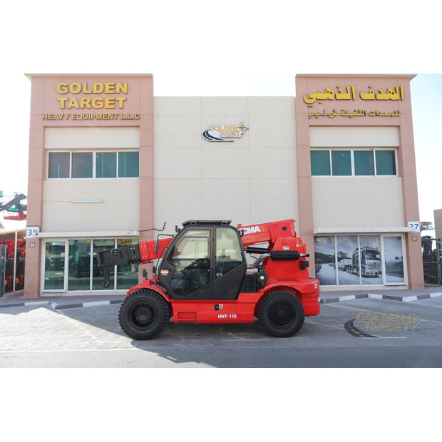 2025 سوكما HNT-110-44967912